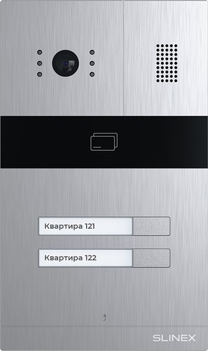 Вызывная панель Slinex MA-02CRHD