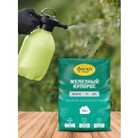 Фунгицид Фаско Железный купорос (200 г)