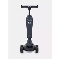 Трехколесный самокат Rant Rider Plus RB100 (серый)
