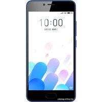 Телефон MEIZU M5c (синий)