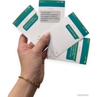 Карточная игра Pufpuf Что за сообщение? 105