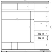 Шкаф-купе Рэйгрупп 233450 VVX Elgon РГ-01.06 (венге/хром)