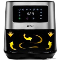 Аэрогриль (аэрофритюрница) Kitfort KT-2228