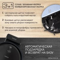 Робот-пылесос RED Solution RV-RL6000S