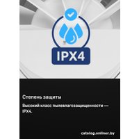 Осевой вентилятор MAUNFELD MFX12TW