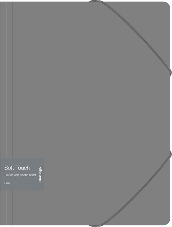 

Папка для бумаг Berlingo Soft Touch FB4_A4985