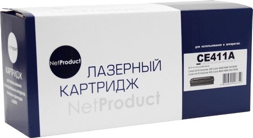 

Картридж NetProduct N-CE411A (аналог HP CE411A)