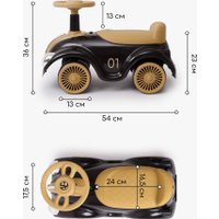 Каталка Amarobaby Retro AB24-7RT/0938 (черный/бежевый)