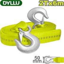 Фаркопы и электрика к ним, буксировочные тросы