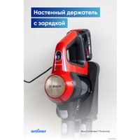 Пылесос Bosch Unlimited 7 ProAnimal BCS71PETGB