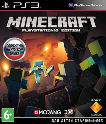 Minecraft для PlayStation 3