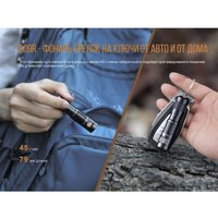 Фонарь Fenix E09R (черный)