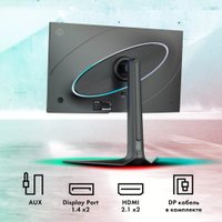 Игровой монитор GMNG GM-27F23