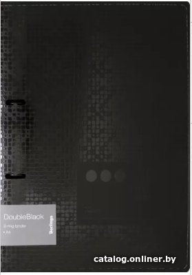 Папка для бумаг Berlingo DoubleBlack RB4_2D701 (черный)