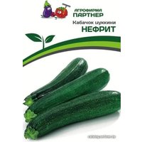 Семена Агрофирма Партнер Кабачок цуккини Нефрит (10 шт)