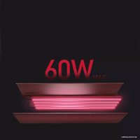 Полотенцесушитель O'ws Smart Electric Towel Rail S1 OWS-S1