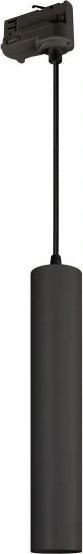 

Трековый светильник Arlight LGD-PIPE-TRACK-HANG-4TR-R50-9W Day4000 037426