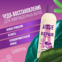 Подарочный набор Aussie Восстановление с австралийскими суперфруктами (шампунь 300 мл + бальзам 200 мл)