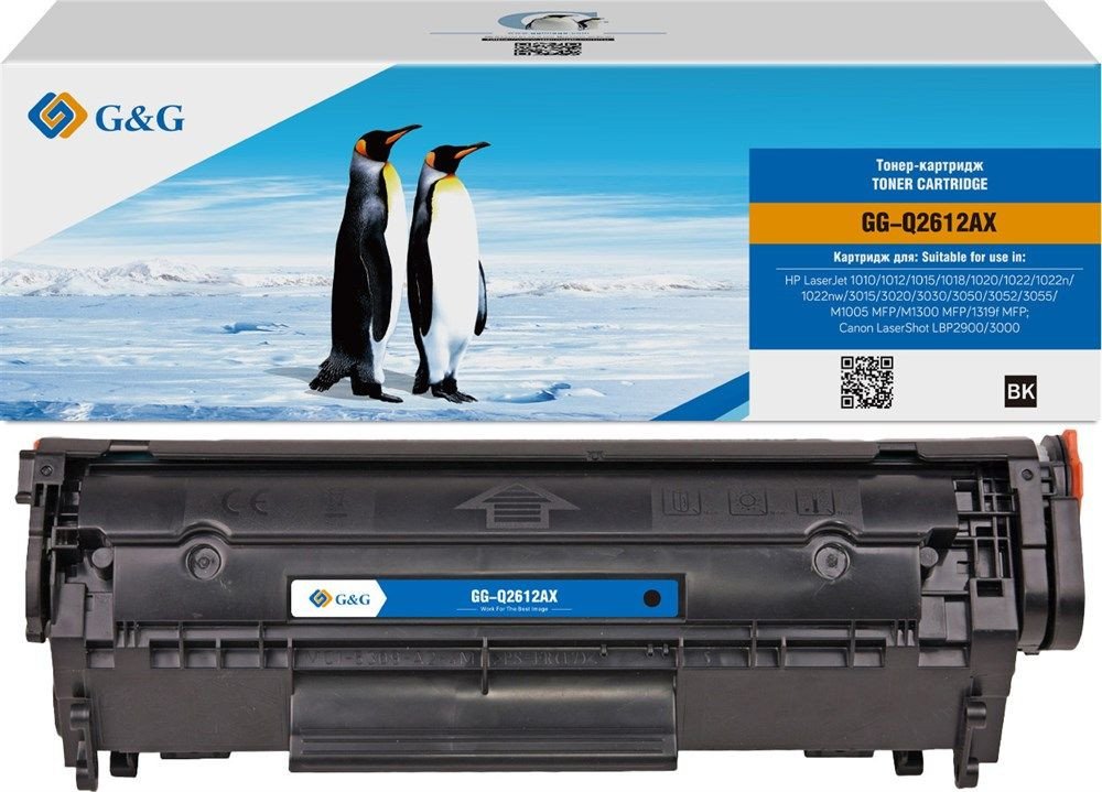 

Картридж G&G GG-Q2612AX (аналог HP Q2612AX)