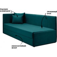 Тахта Mio Tesoro Гамма 800 левая (Velutto 20)