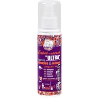 Спрей от насекомых Help Ultra от комаров мошек клещей слепней 80511 125 мл