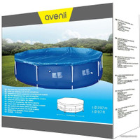 Аксессуары для бассейнов Avenli Тент чехол для каркасного бассейна 300 см