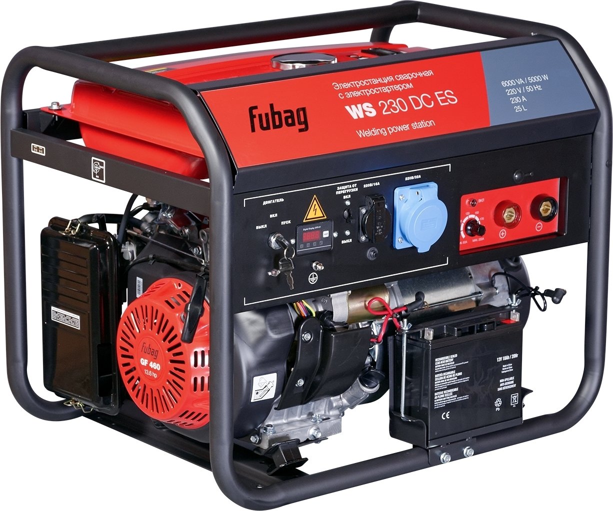 

Бензиновый генератор Fubag WS 230 DC ES