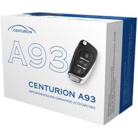 Брелок управления центральным замком Centurion A93