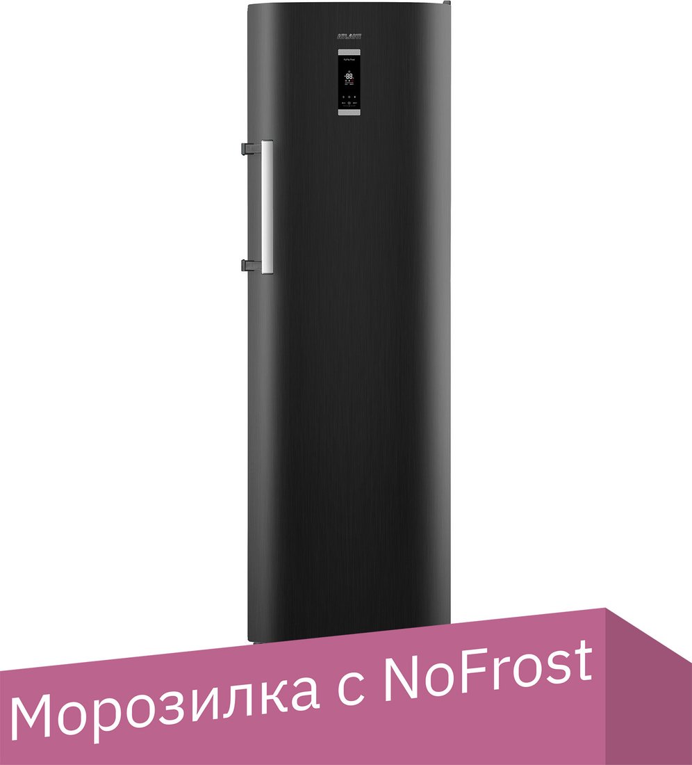 

Морозильник ATLANT М-7606-150-ND