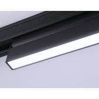 Трековый светильник Ambrella light Magnetic GL4062 BK (черный)