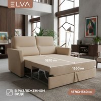 Диван Elva Сонни (Lounge 05)