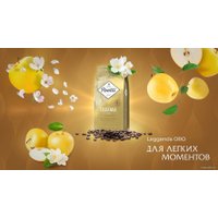 Кофе Poetti Leggenda Oro зерновой 250 г