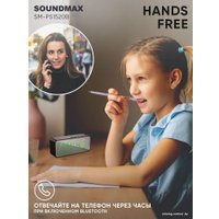 Настольные часы Soundmax SM-1520B (с зеленой индикацией)