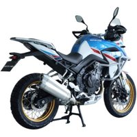 Мотоцикл Motoland 500 Enduro Norton (синий)