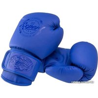 Боевые перчатки Fight Expert BGS-V010 10 Oz (синий)