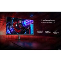 Игровой монитор Xiaomi Redmi Gaming Monitor G27Q P27QBC-RG