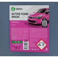  Grass Моющее средство Active Foam Magic 20 кг 110304