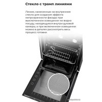 Электрический духовой шкаф MAUNFELD EOEC.516B2