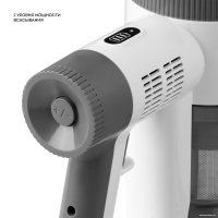 Пылесос Galaxy Line GL6295