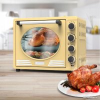 Мини-печь TurboTronic TT-EV35RCR