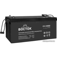 Аккумулятор для ИБП Восток СХ-12200 (12В/200 А·ч)