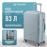 Чемодан-спиннер DoubleW Nexo (M, светло-голубой)