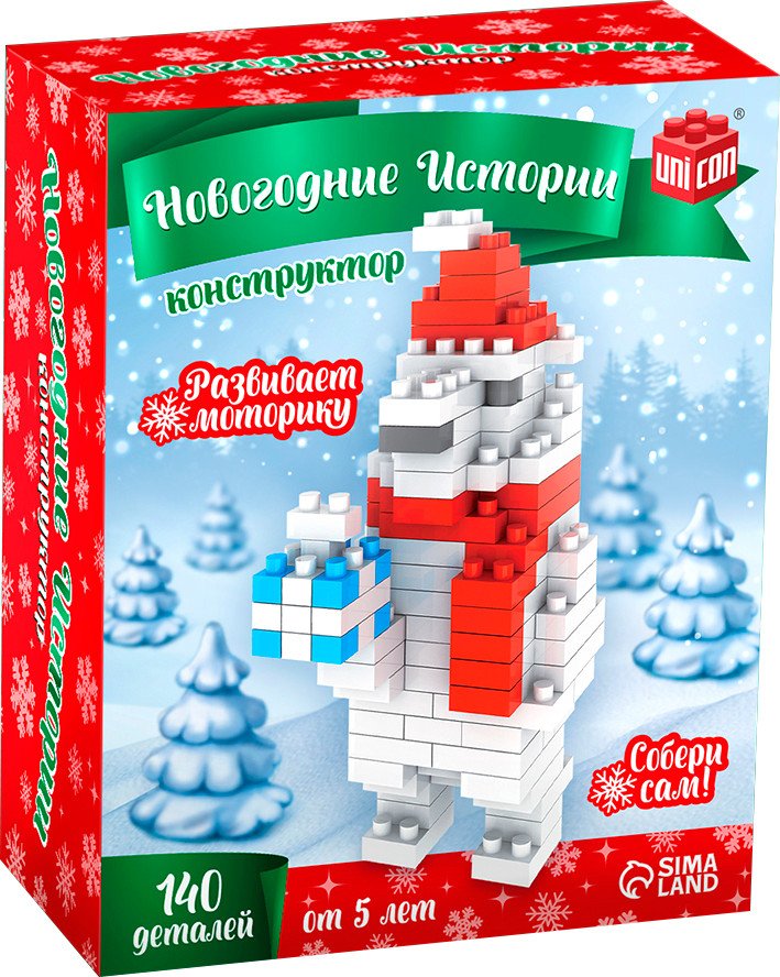 

Конструктор Unicon Новогодние истории 9110 7820372 (140эл)