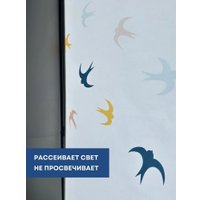 Мини рулонные шторы Franc Gardiner Print Небесные ласточки 70х160 9403217927 (мультиколор)