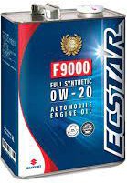 Моторное масло Suzuki Ecstar 0W-20 4л