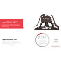 Игровое (геймерское) кресло Zombie Knight LT20 Fabric (черный)