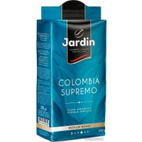 Кофе Jardin Colombia Supremo молотый 250 г в Витебске