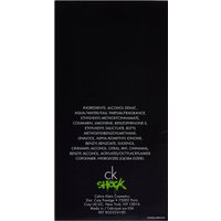 Туалетная вода Calvin Klein Ck One Shock For Him EdT (100 мл)