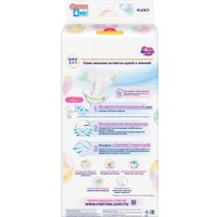 Подгузники Merries L 9-14 кг (48 шт)