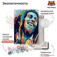 Картина по номерам Red Panda Боб Марли p54143